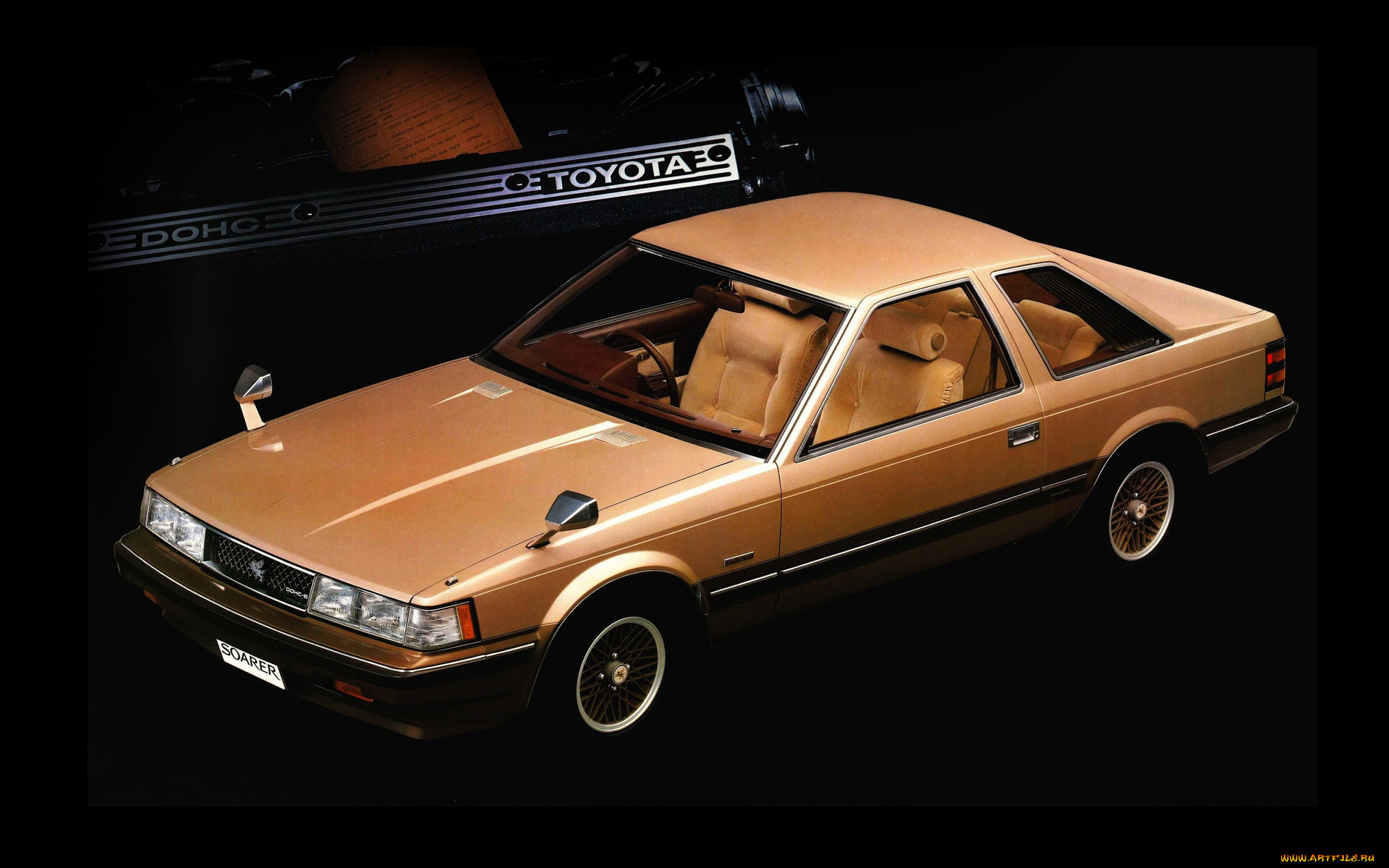 , toyota